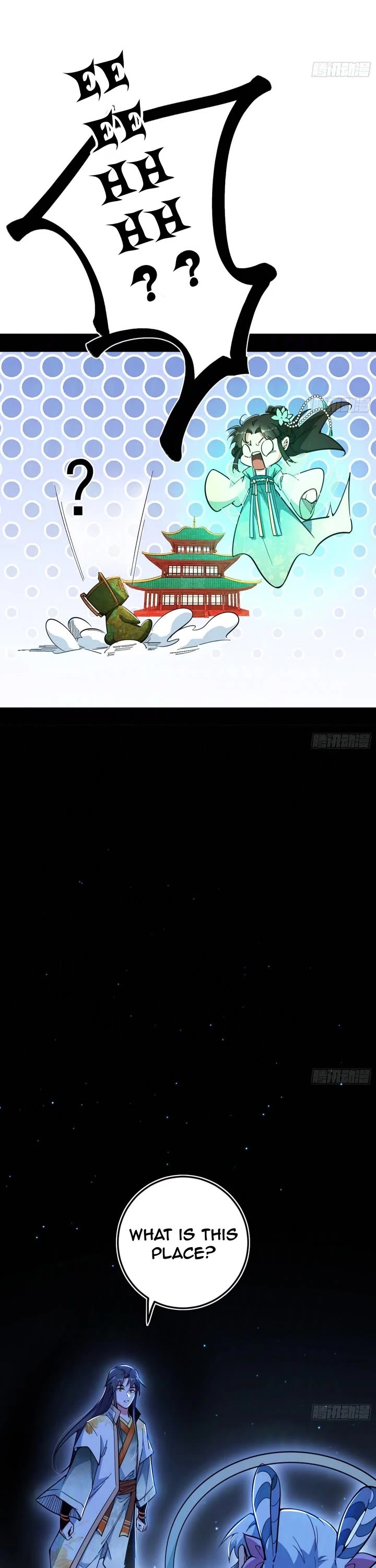 I’m An Evil God chapter 506 page 11