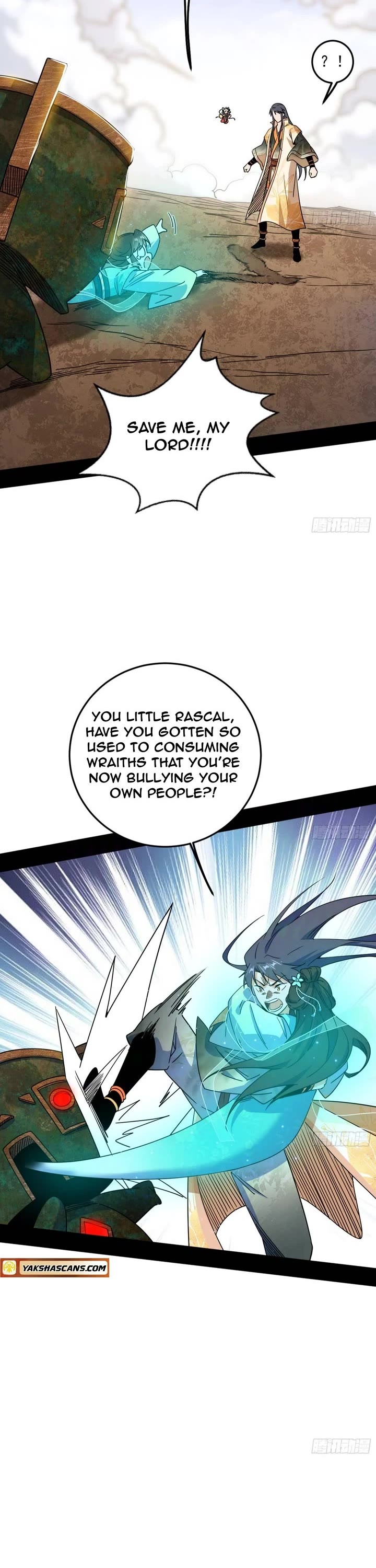 I’m An Evil God chapter 506 page 7