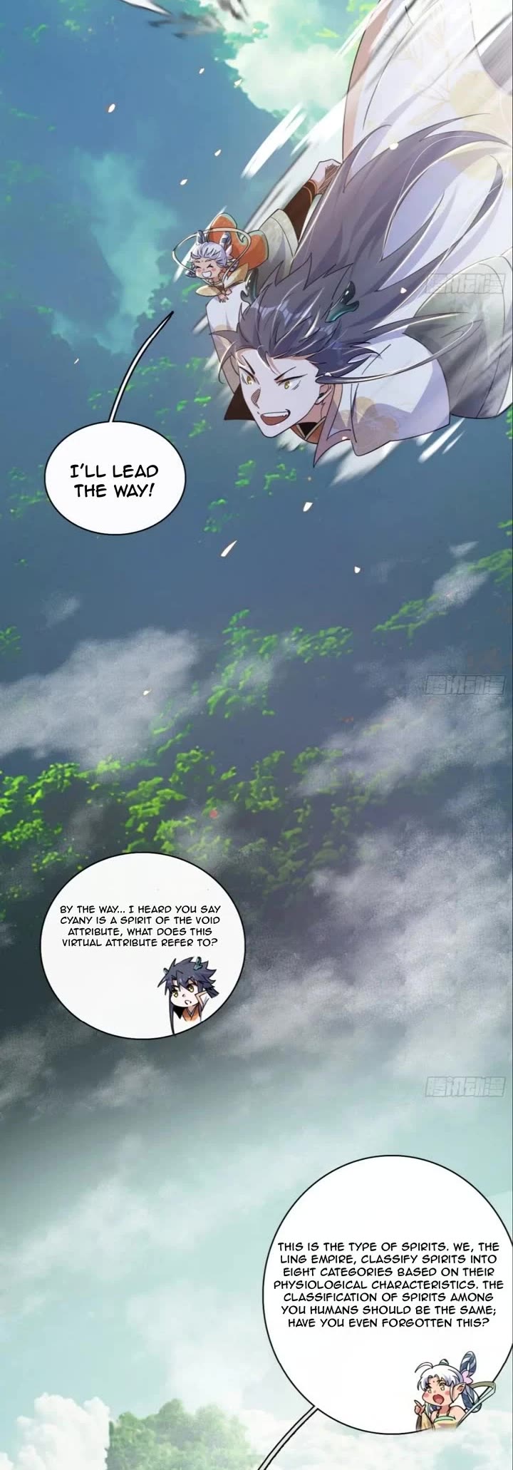 I’m An Evil God chapter 508 page 14