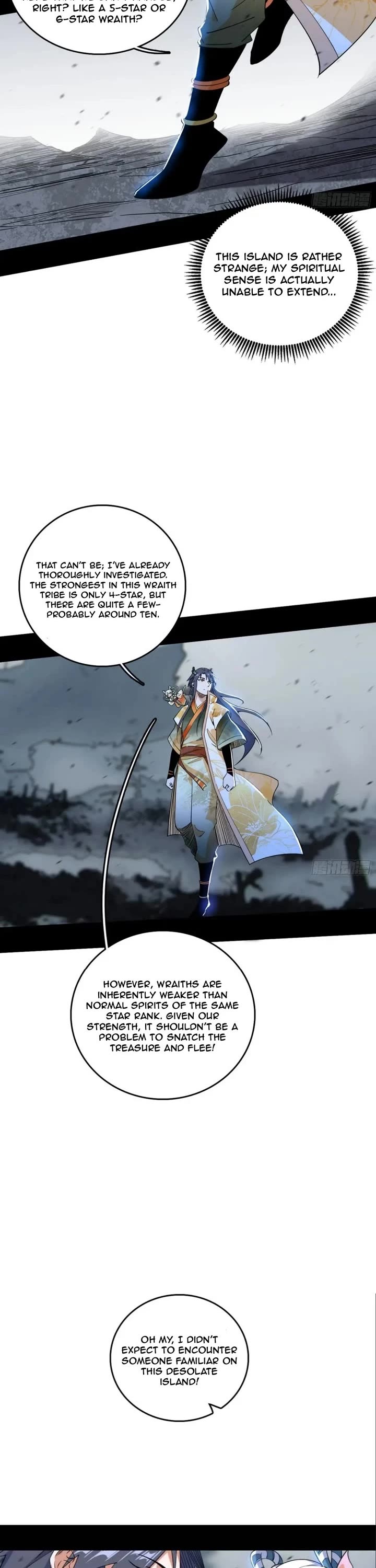 I’m An Evil God chapter 508 page 18