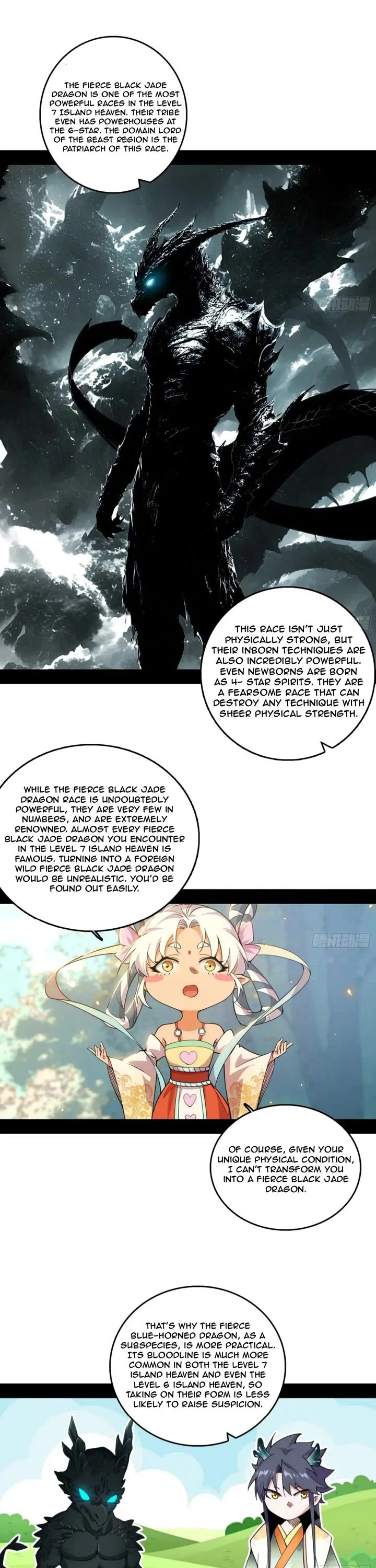 I’m An Evil God chapter 508 page 6