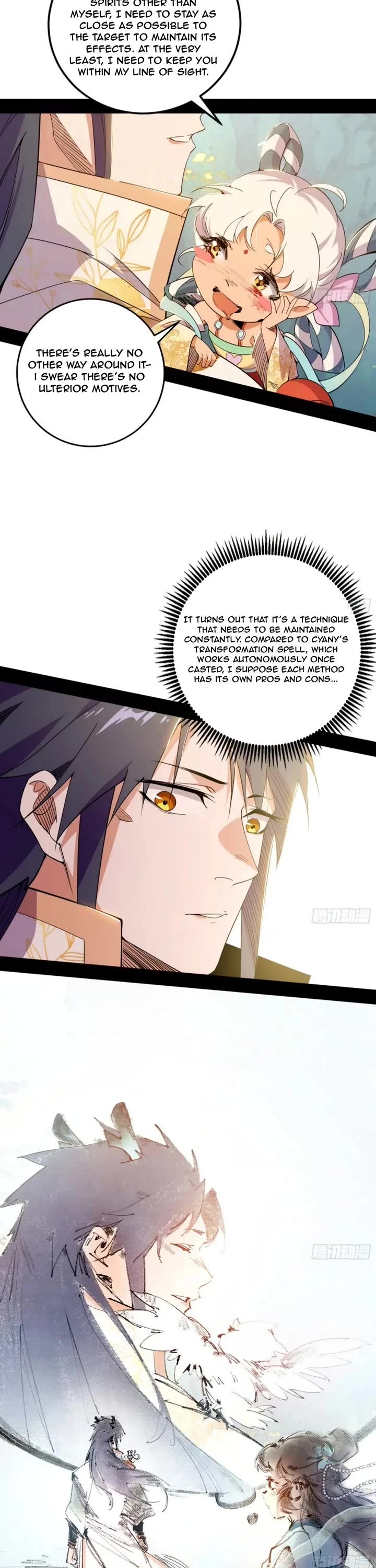 I’m An Evil God chapter 508 page 8