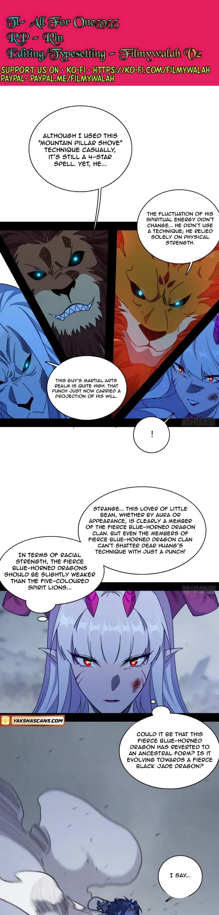 I’m An Evil God chapter 509 page 1