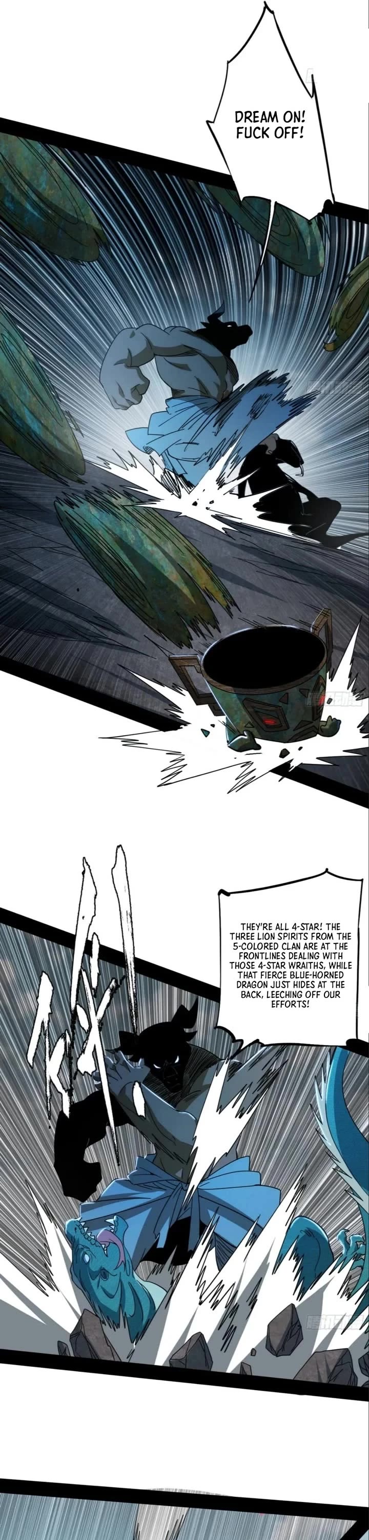 I’m An Evil God chapter 509 page 11