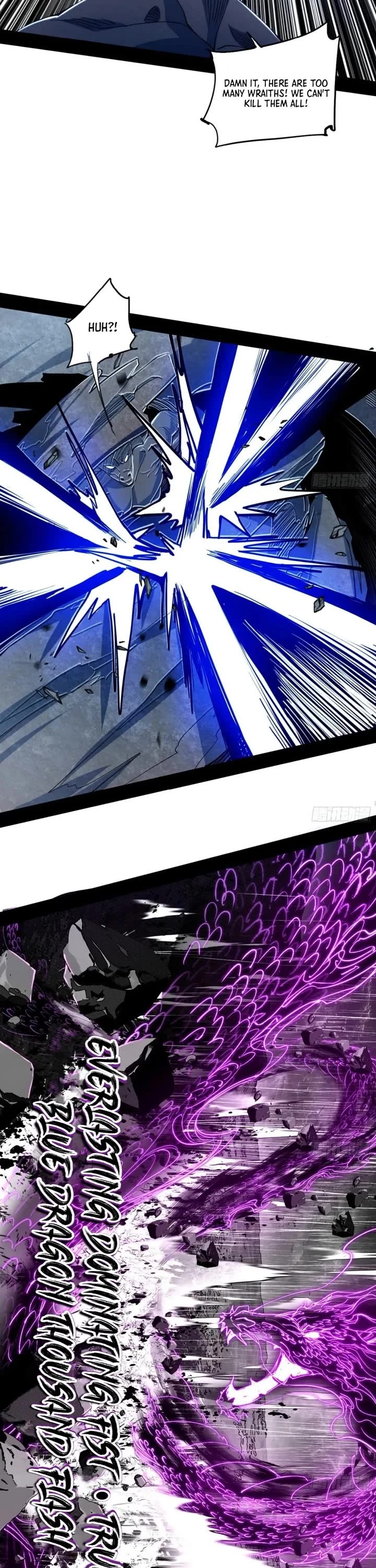 I’m An Evil God chapter 509 page 13