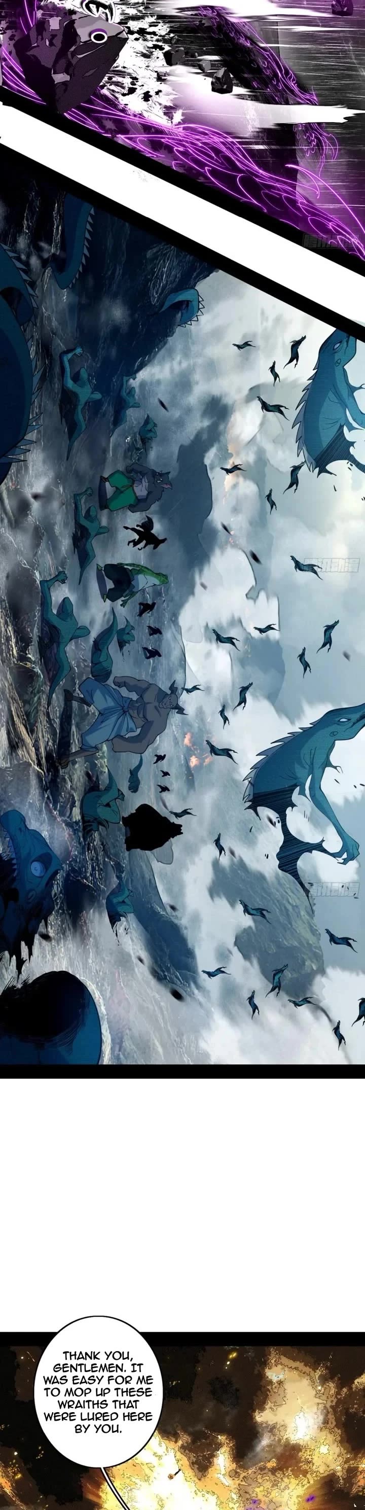 I’m An Evil God chapter 509 page 14