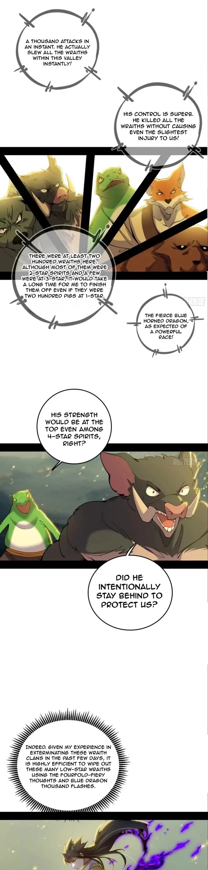 I’m An Evil God chapter 509 page 16