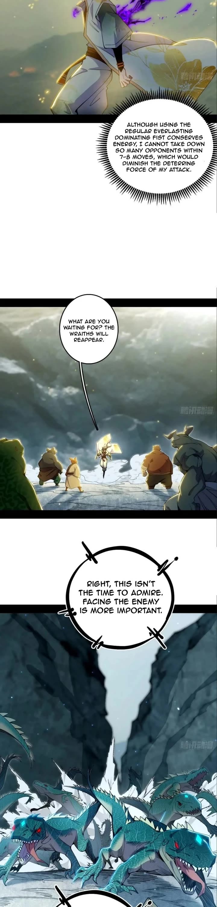 I’m An Evil God chapter 509 page 17