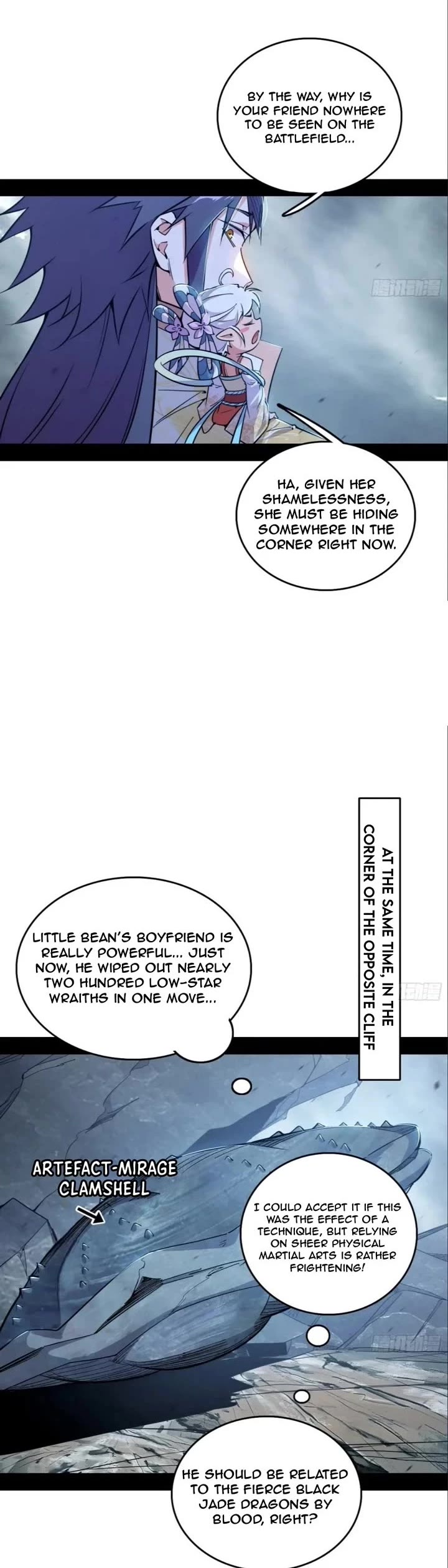 I’m An Evil God chapter 509 page 20