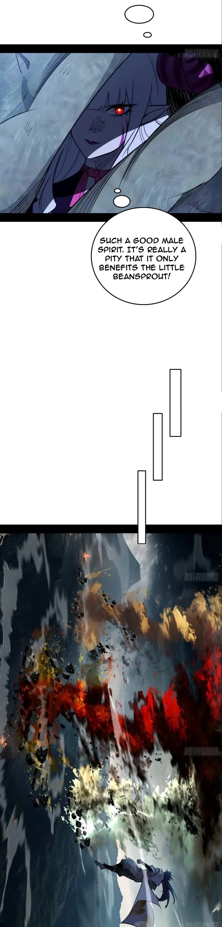 I’m An Evil God chapter 509 page 21