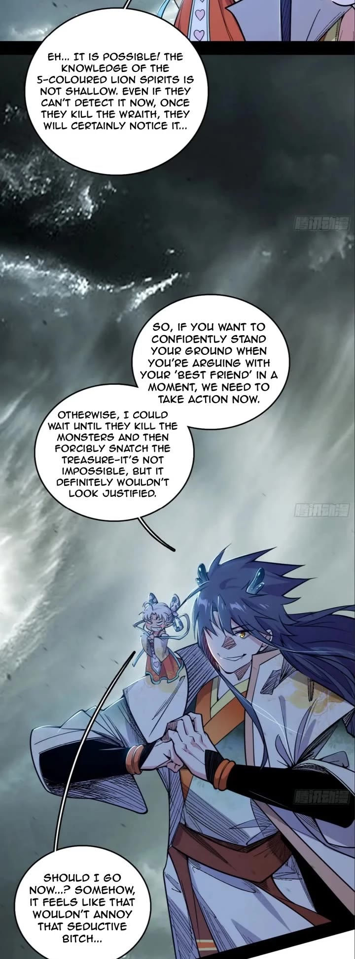 I’m An Evil God chapter 509 page 23