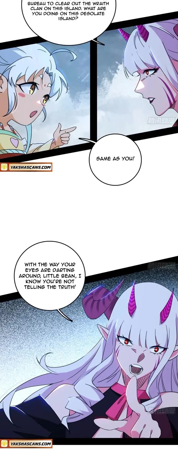 I’m An Evil God chapter 509 page 5