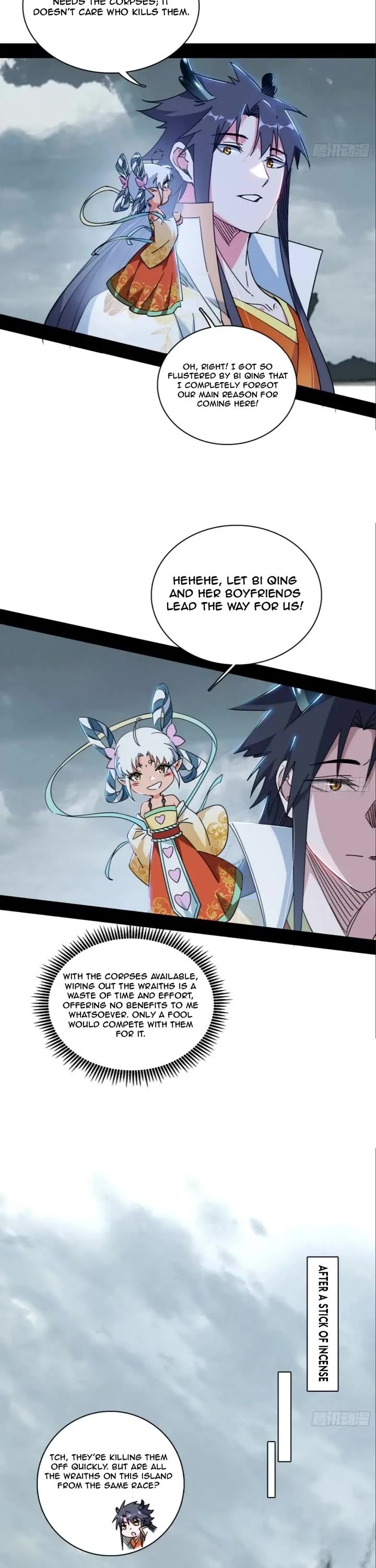 I’m An Evil God chapter 509 page 7