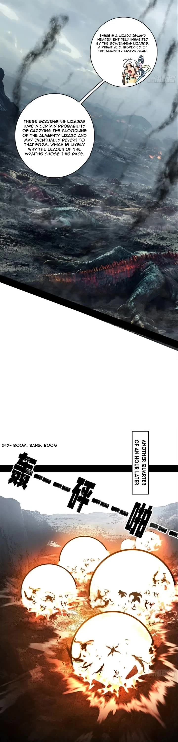 I’m An Evil God chapter 509 page 8