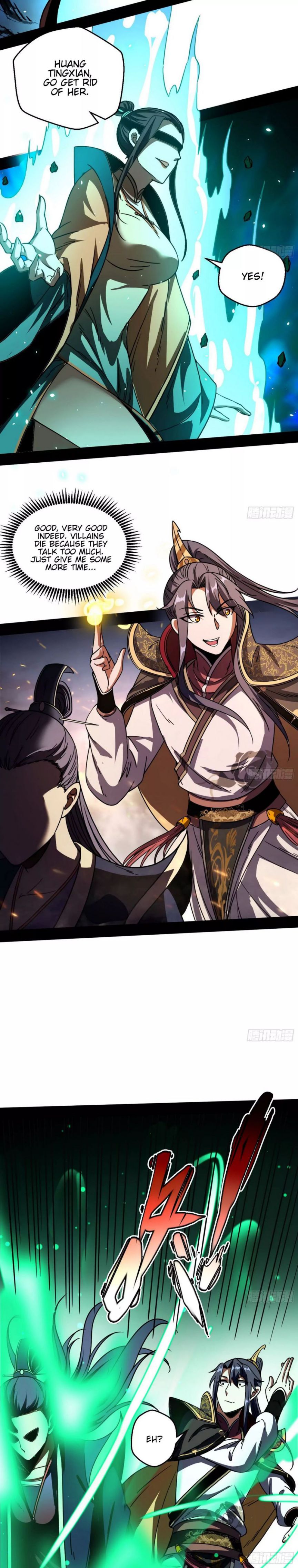 I’m An Evil God chapter 51 page 13