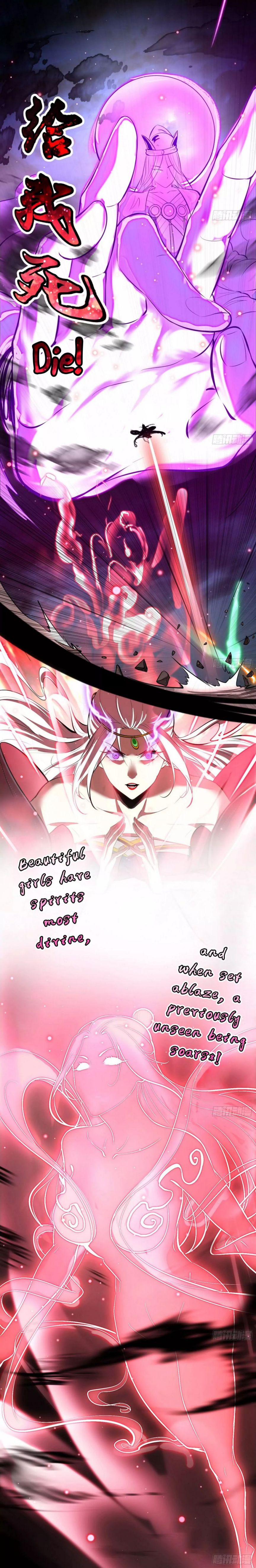 I’m An Evil God chapter 51 page 19