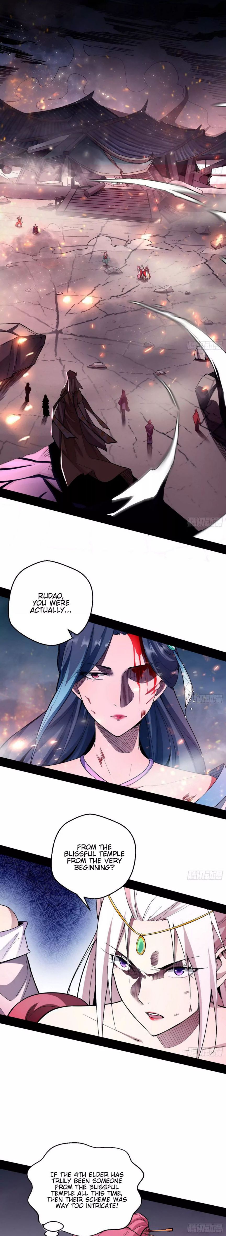 I’m An Evil God chapter 51 page 2