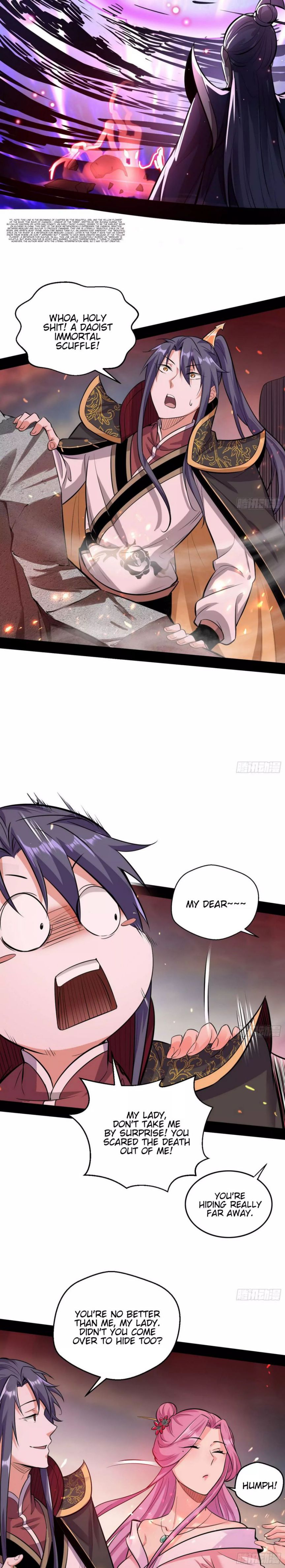 I’m An Evil God chapter 51 page 21