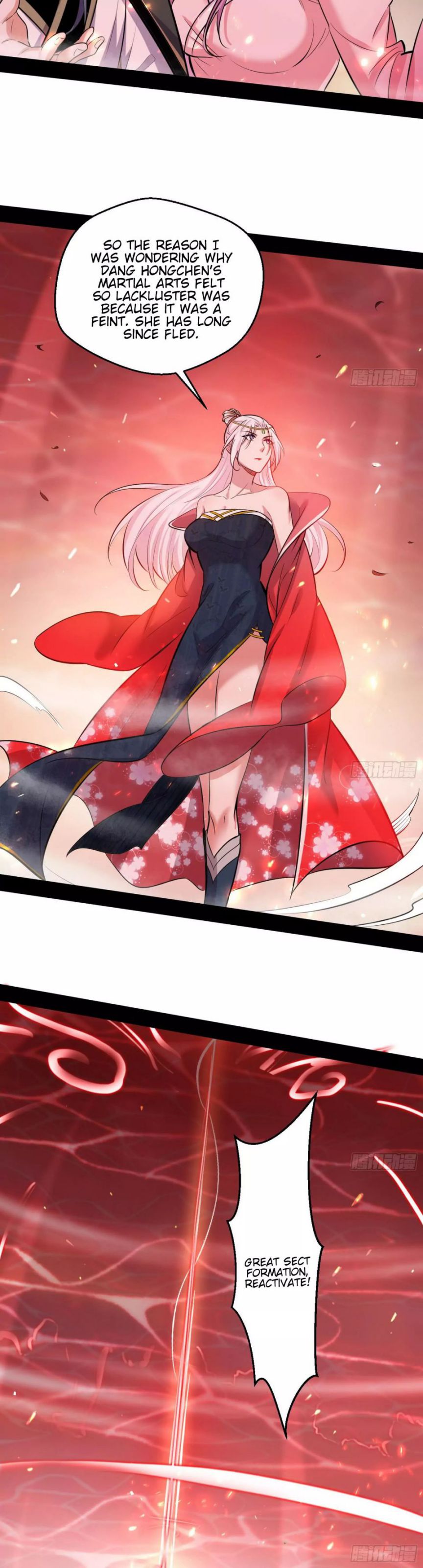 I’m An Evil God chapter 51 page 22