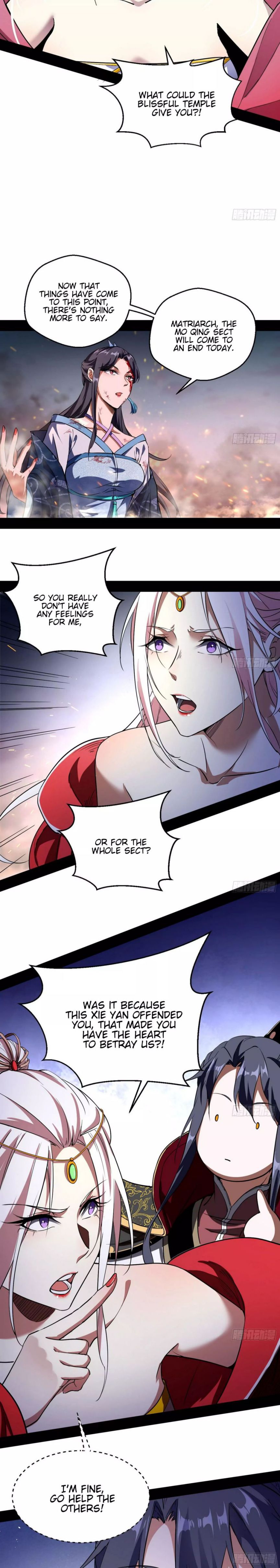 I’m An Evil God chapter 51 page 5