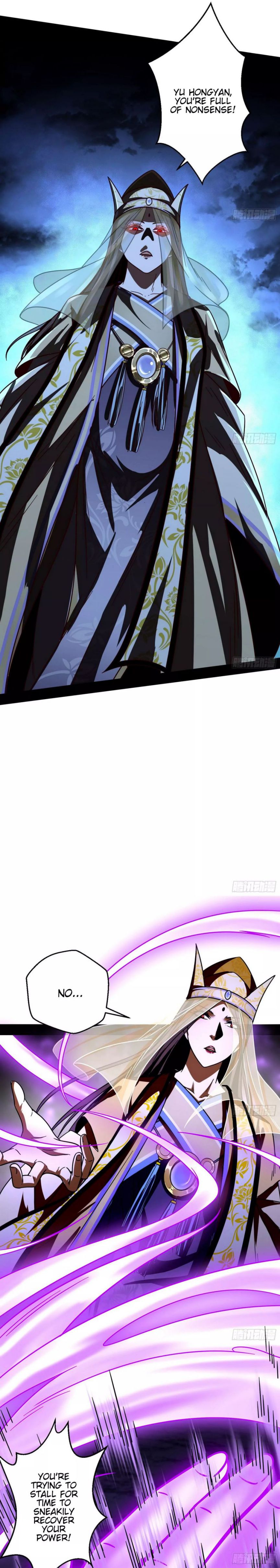 I’m An Evil God chapter 51 page 8