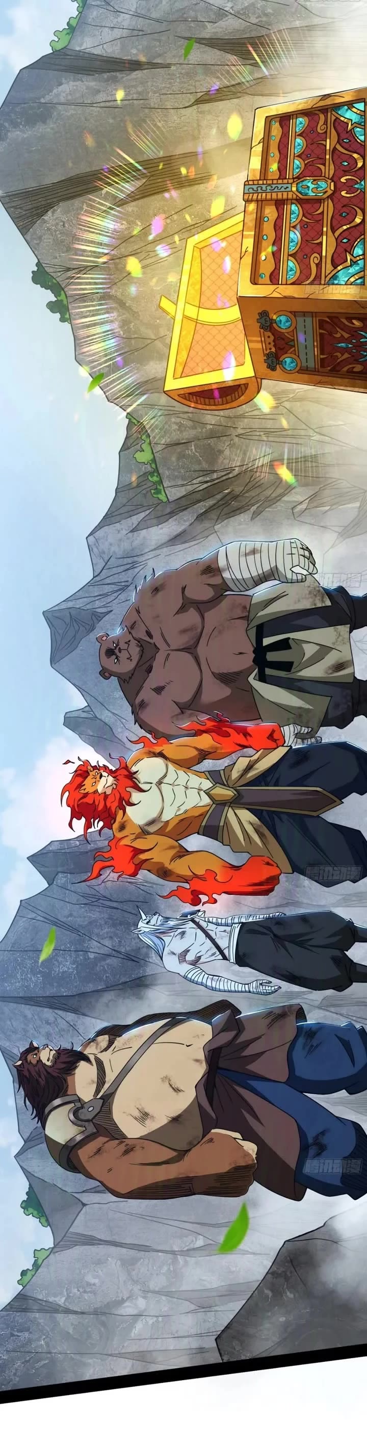 I’m An Evil God chapter 510 page 12