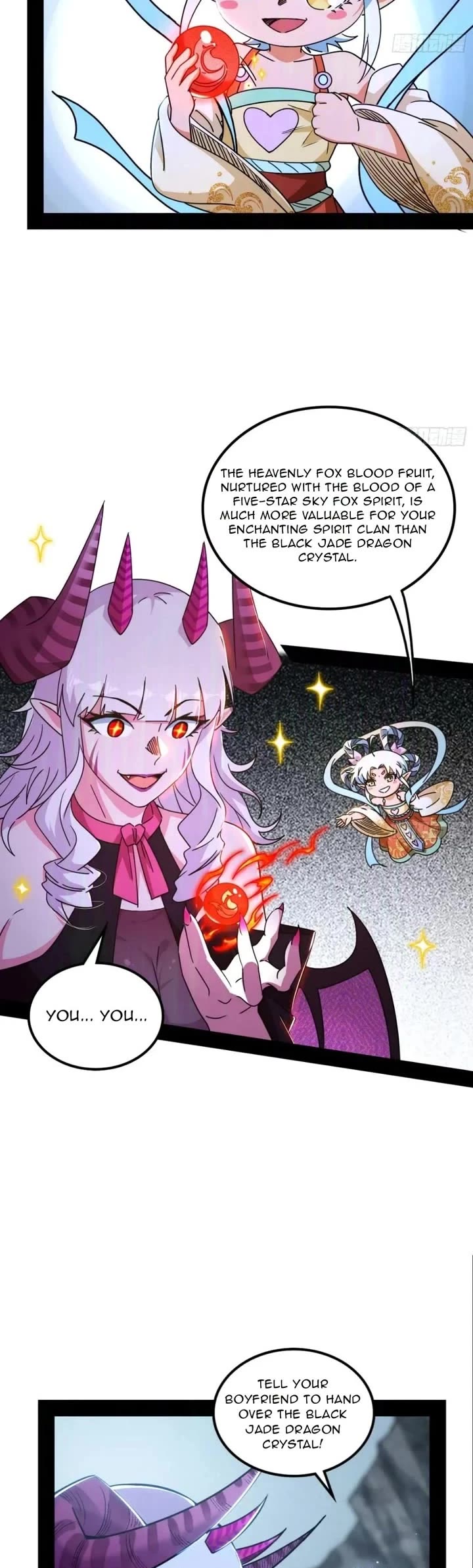 I’m An Evil God chapter 510 page 17