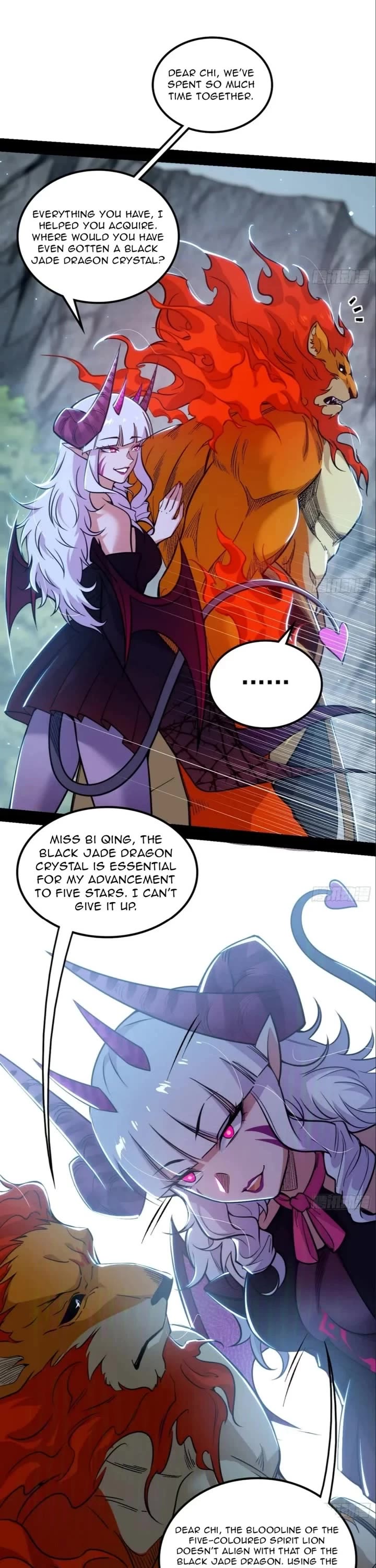 I’m An Evil God chapter 510 page 19