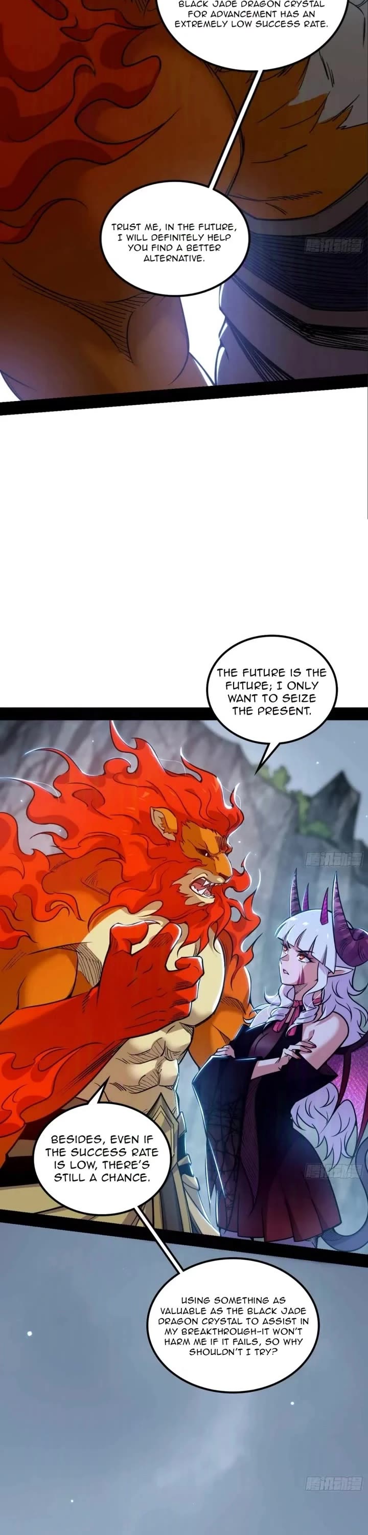 I’m An Evil God chapter 510 page 20