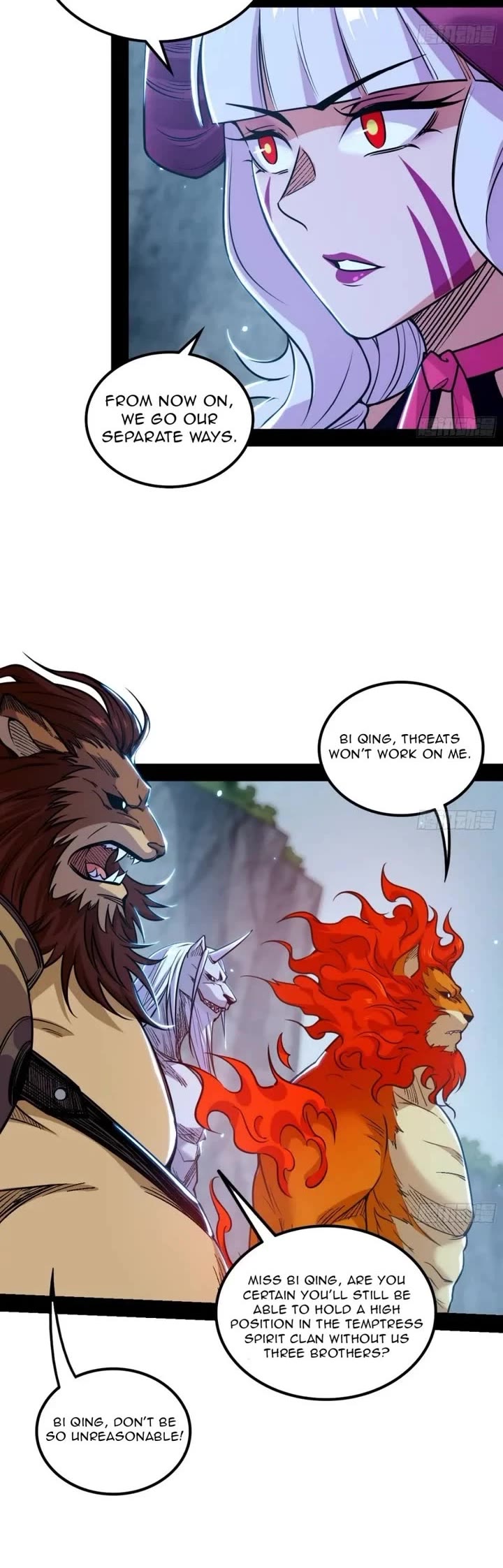 I’m An Evil God chapter 510 page 23