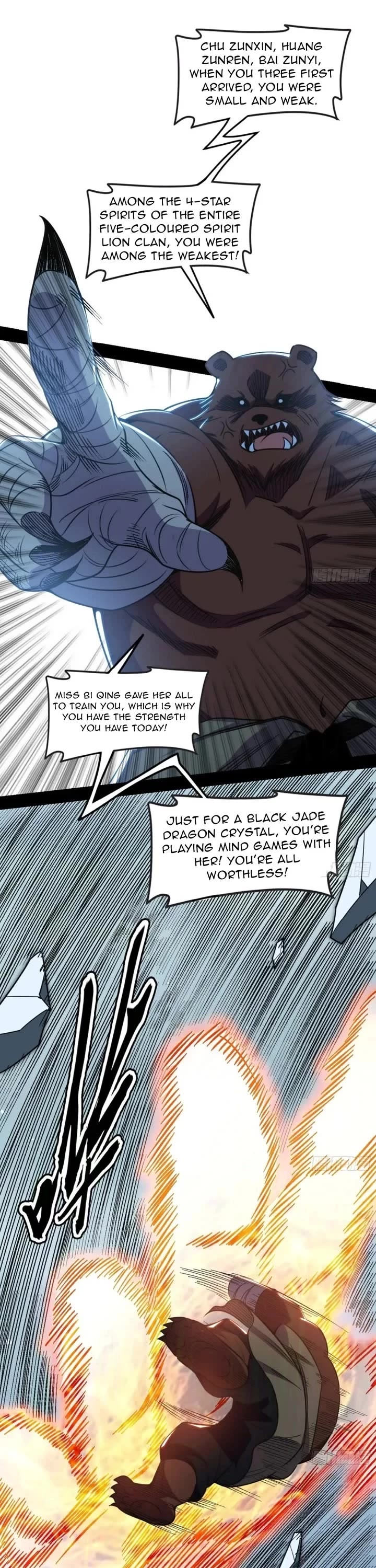 I’m An Evil God chapter 510 page 24