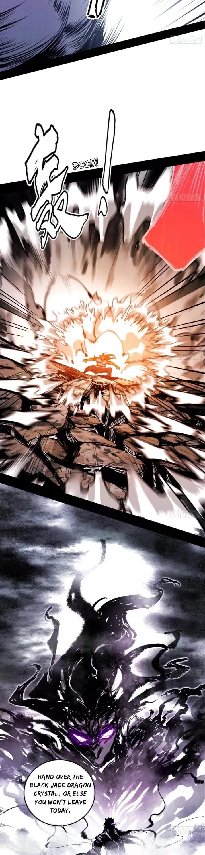 I’m An Evil God chapter 510 page 26