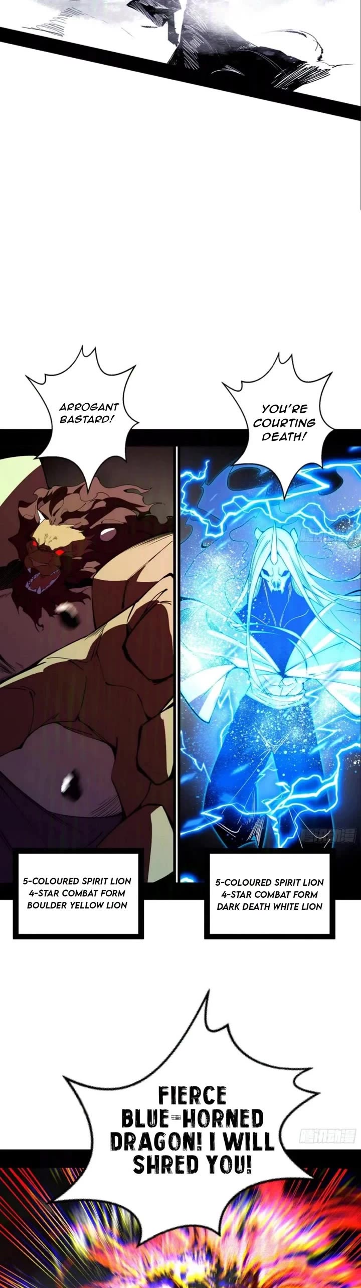 I’m An Evil God chapter 510 page 27