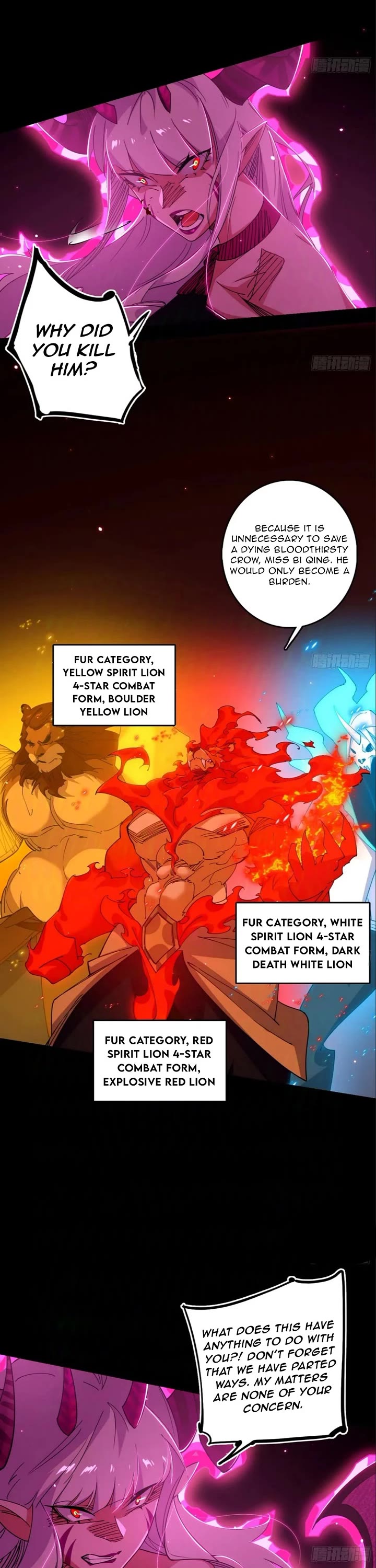 I’m An Evil God chapter 512 page 3