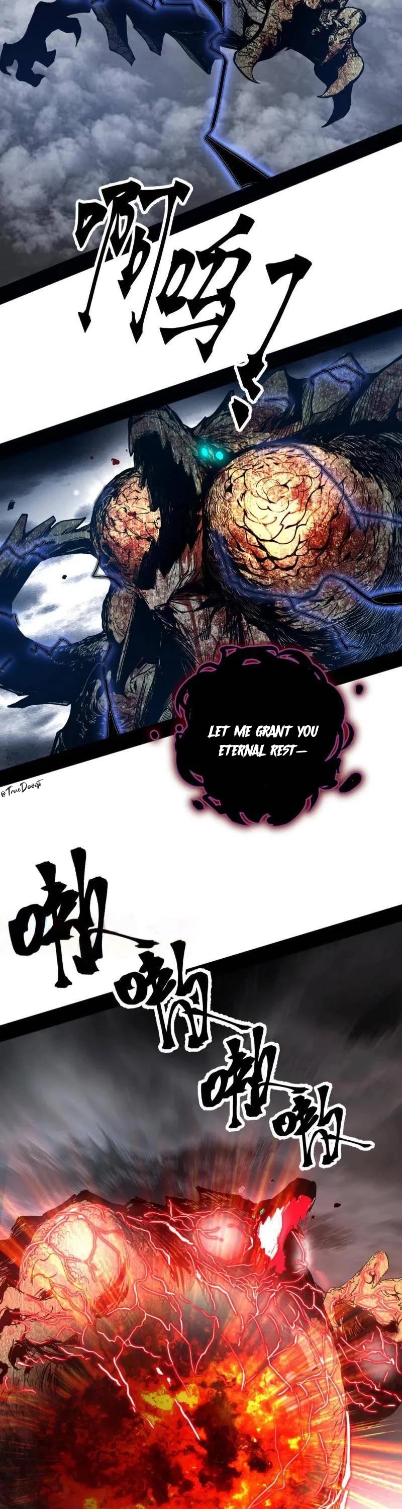 I’m An Evil God chapter 517 page 2