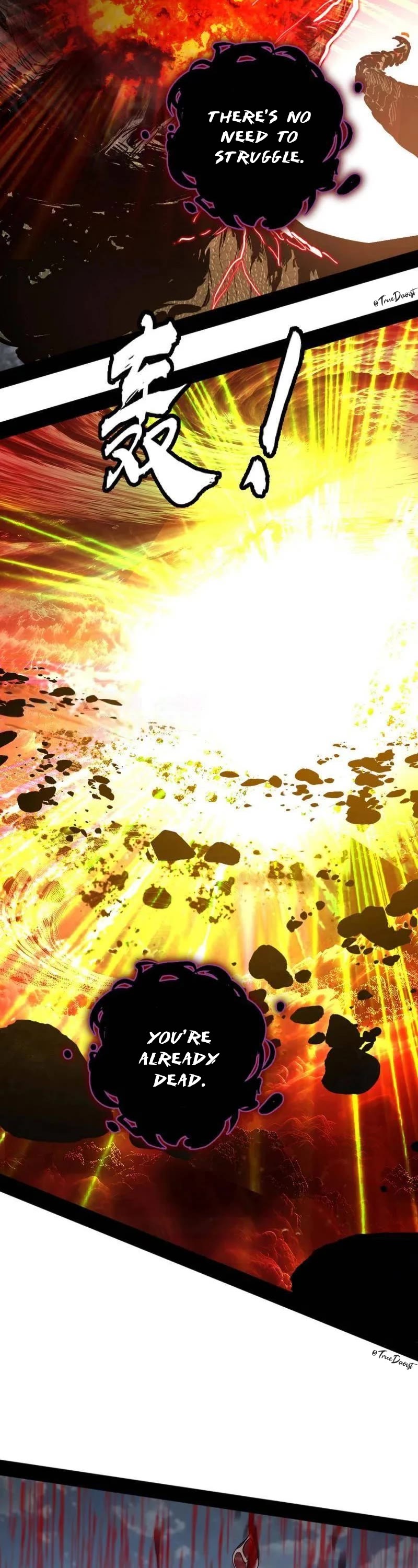 I’m An Evil God chapter 517 page 3