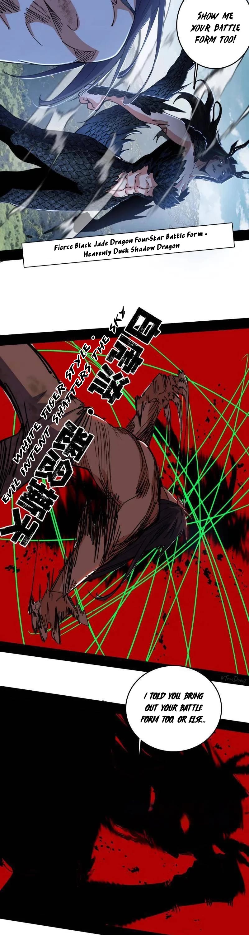 I’m An Evil God chapter 518 page 26