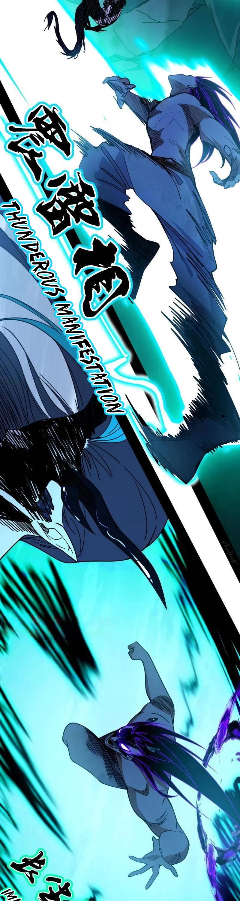 I’m An Evil God chapter 518 page 33