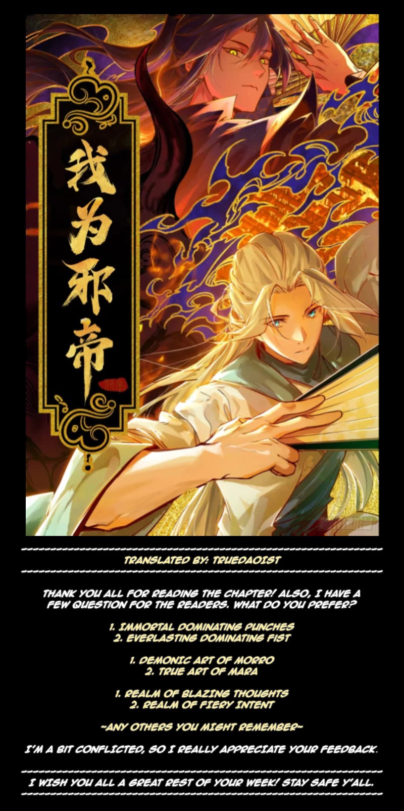 I’m An Evil God chapter 518 page 38