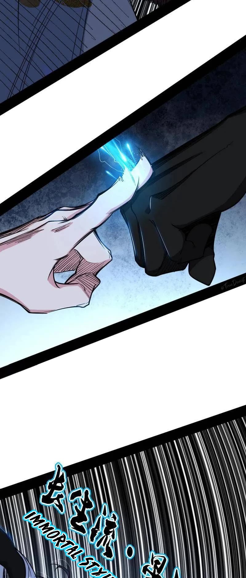 I’m An Evil God chapter 518 page 4