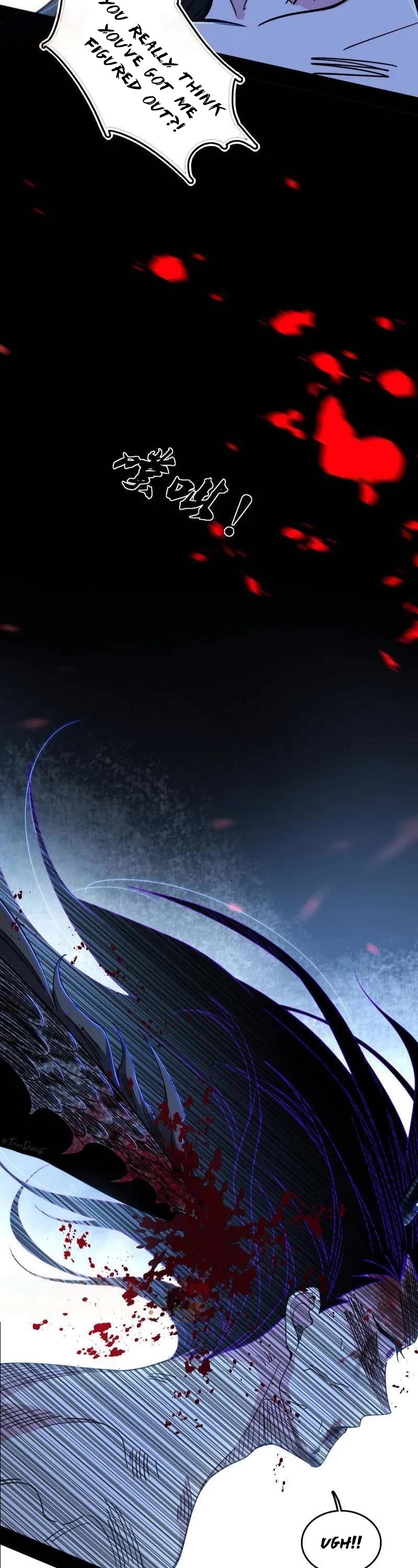 I’m An Evil God chapter 519 page 11