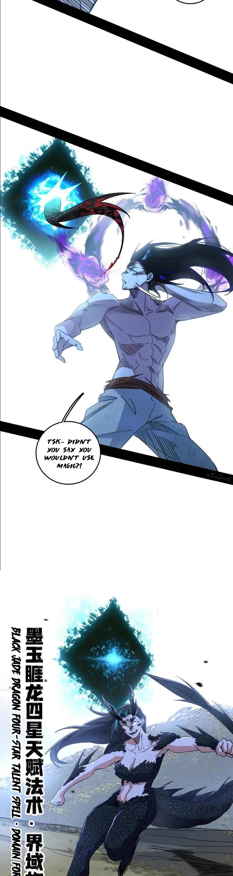 I’m An Evil God chapter 519 page 12