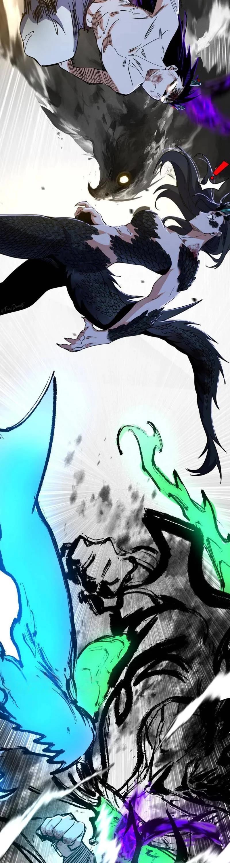 I’m An Evil God chapter 519 page 17