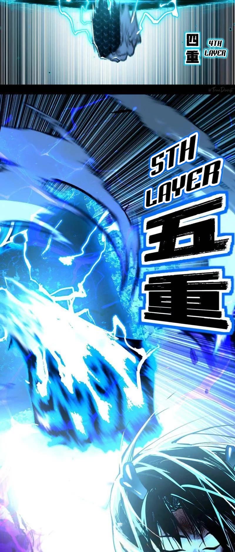 I’m An Evil God chapter 519 page 30