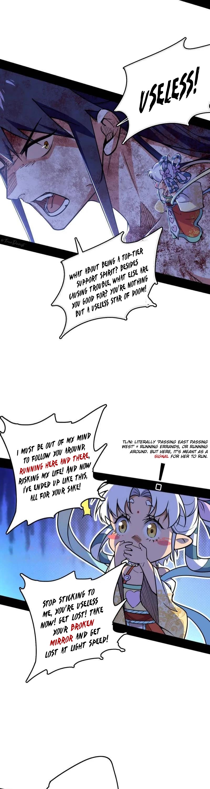 I’m An Evil God chapter 520 page 13