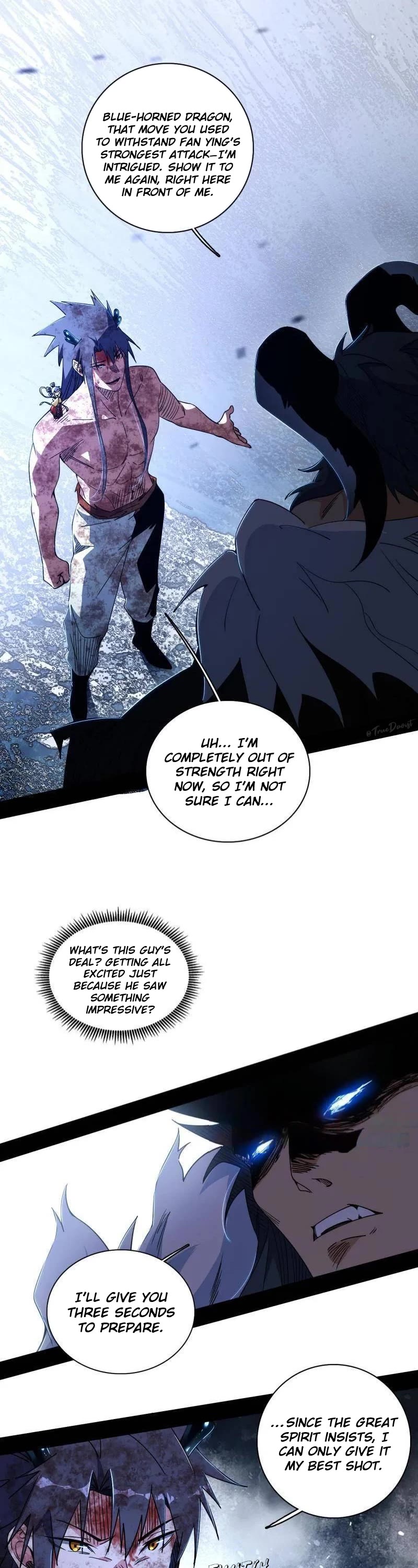 I’m An Evil God chapter 520 page 2