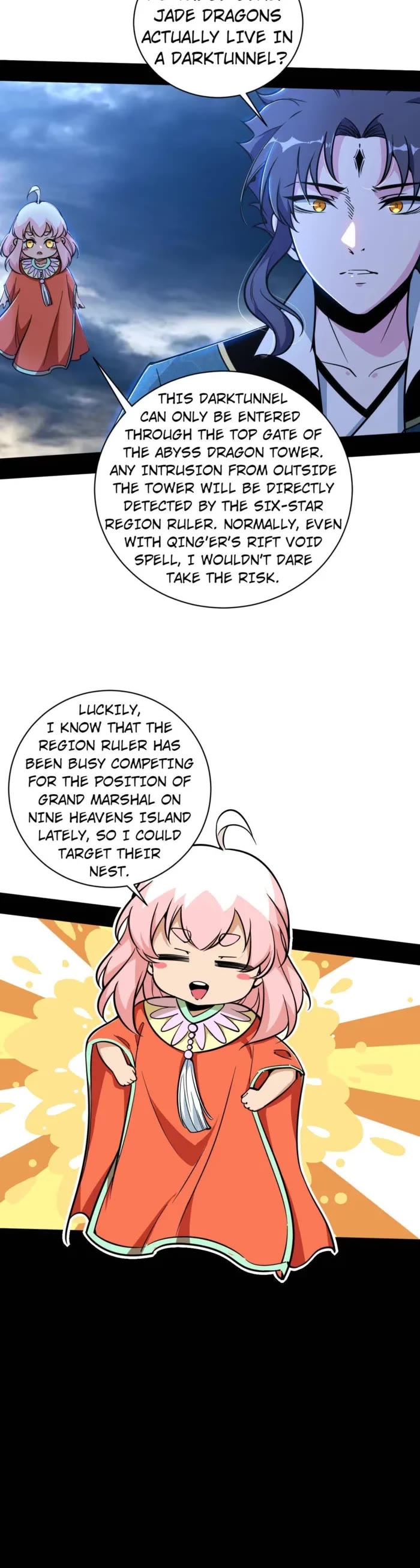 I’m An Evil God chapter 522 page 15