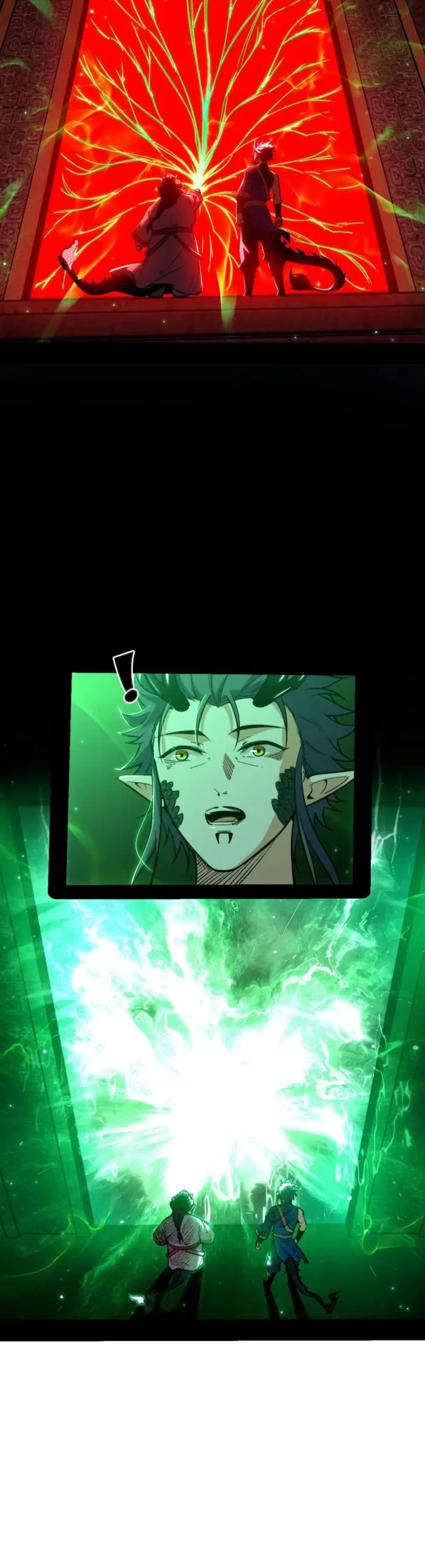 I’m An Evil God chapter 523 page 19