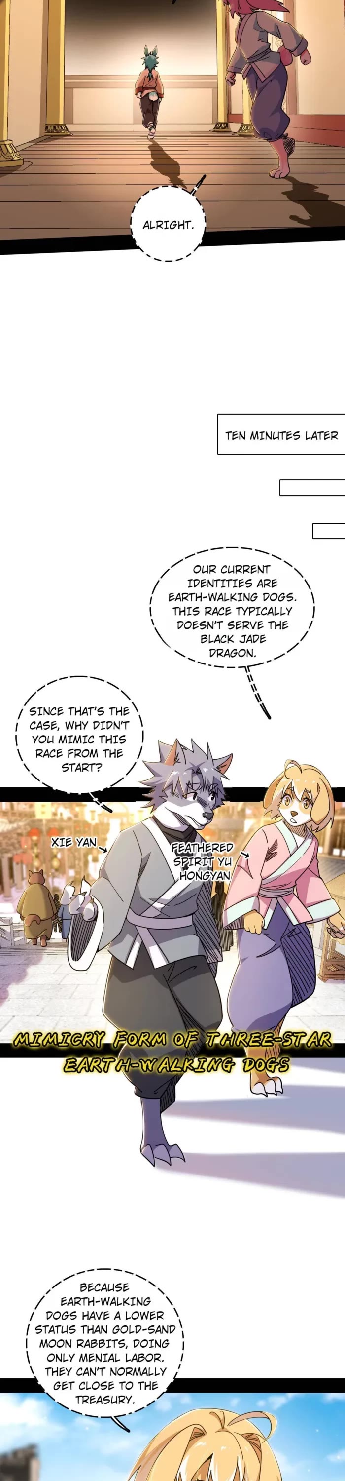 I’m An Evil God chapter 524 page 13