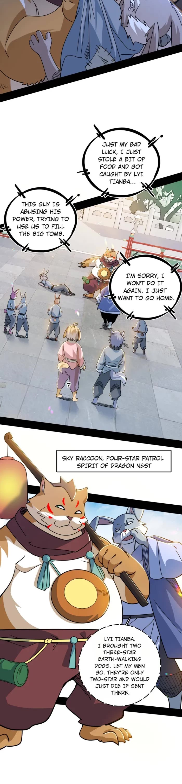 I’m An Evil God chapter 524 page 17